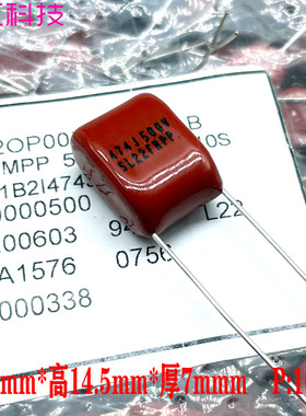 SUNGHO 韩国 CBB FMPP 0.47uf 470nf 474 500v 450v薄膜电容 CL21