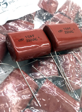 日本尼康 nichicon CBB 10UF 106 250vac 630v 铜脚薄膜电容 松下