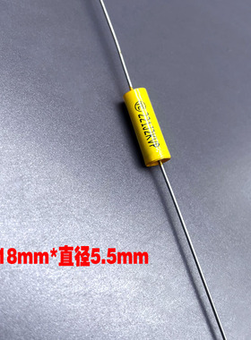 全新 CBB MKP 220pf 221 2000v 2kv轴向音频穿心耦合无极薄膜电容