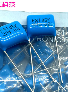 日本 FAIRCHILD 仙童 1UF 1.0UF 105 450V 400V高频 音频薄膜电容