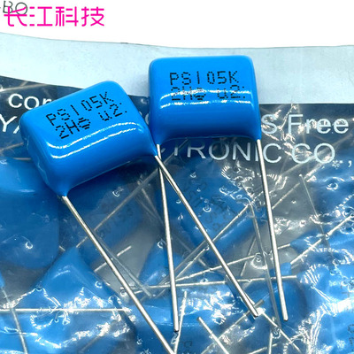 日本 FAIRCHILD 仙童 1UF 1.0UF 105 450V 400V高频 音频薄膜电容