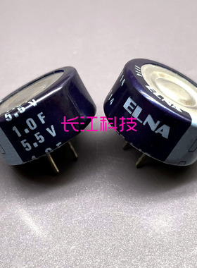 日本ELNA C型 5.5V 1.0F DHL-5R5D105T 超级法拉电容105 1F 85°C