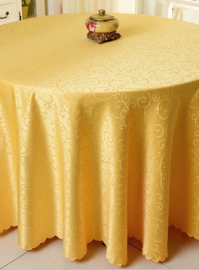 酒店台布饭店圆桌布弯勾花红色金黄色米白咖啡紫餐厅方形桌布布艺