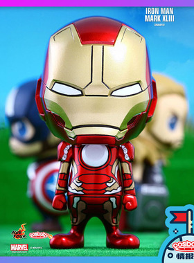 HotToys cosbaby COSB171 复联盟2奥创纪元钢铁侠MARK-XLIII 手办