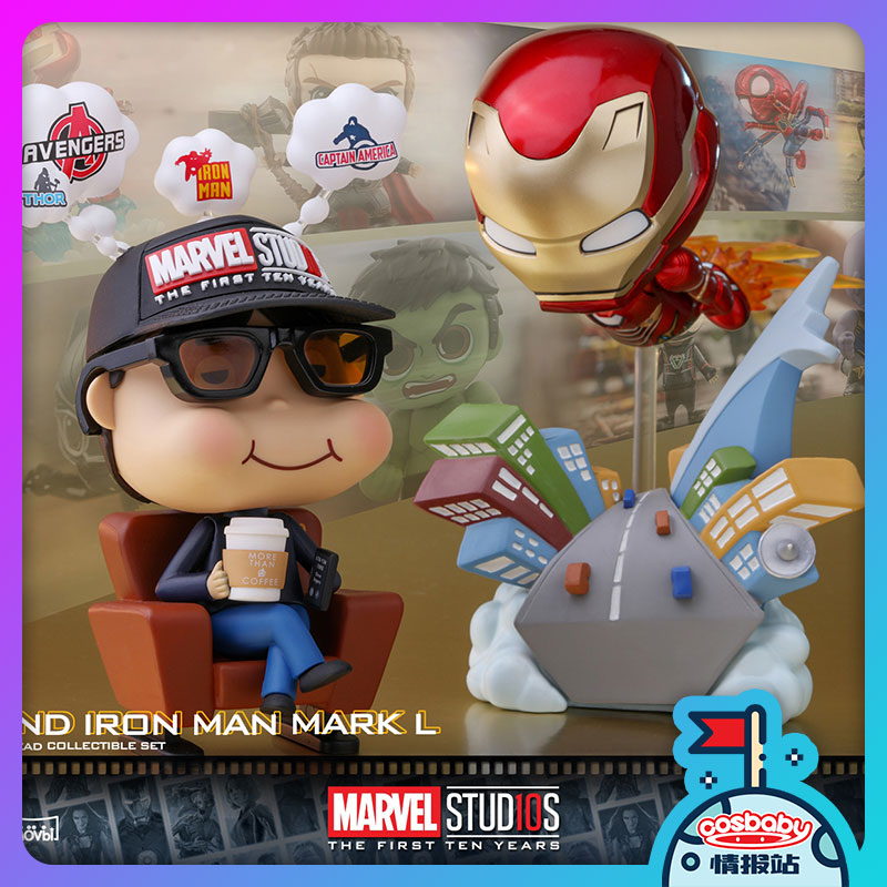 Hottoys HT cosbaby COSB506 漫威十周年 Movbi及钢铁侠Mark50