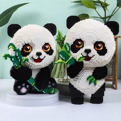 超大熊猫积木高颜值小颗粒拼图