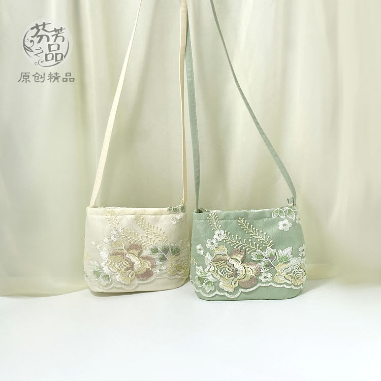 芬芳之品原创蕾丝绣花手机包袋新款女式斜跨绿色小包