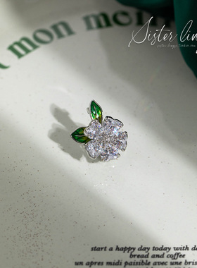 【浮光花影】法式山茶花胸针女轻奢高级胸花西服开衫简约百搭配饰