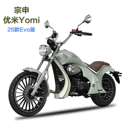 宗申优米Evo版复古太子摩托车