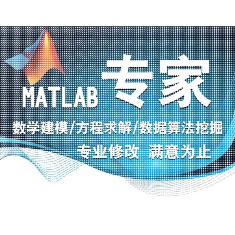 ros代做无人机机械臂故障moveit gazebo 视觉抓取机器人导航 slam