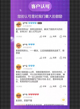 python程序设计定做c++点云数据处理java代码matlab算法App定制