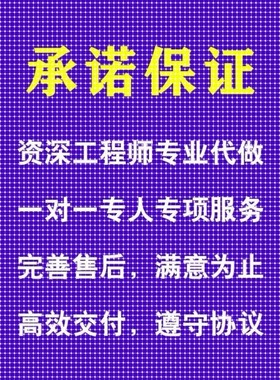 ansys代做abaqus/fluent/workbench/adams/CFD/comsol有限元分析