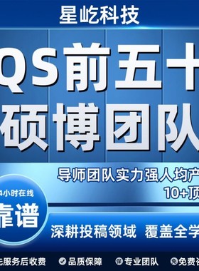 影像组学数据分析人工智能Python深度解读sci文献入门教程视频