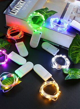 混合灯小白盒酒瓶灯2032灯串七彩发光灯发光玩具七彩塑料玩具批发