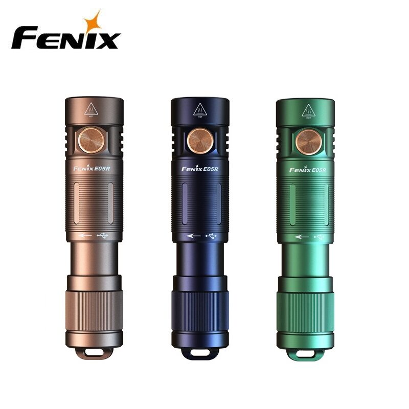 Fenix菲尼克斯E05R家用便携户外强光多功能防水充电迷你手电筒