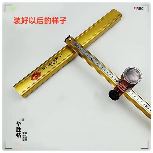 玻璃专用T型推刀华胜钻