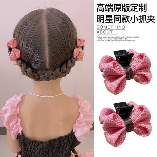 亲子小抓夹双面布艺公主