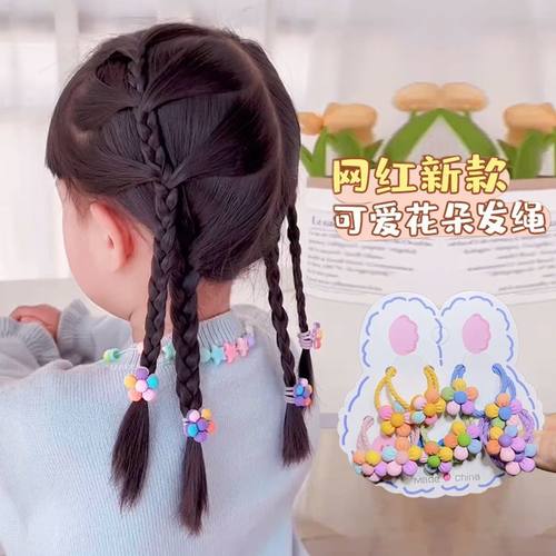 女童彩虹五色花朵发绳组合树脂花花蝴蝶结小发圈可爱装饰头绳皮筋