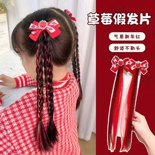 2026新年红色锦鲤假发丝发夹儿童编发洋气蝴蝶结发卡渐变辫子发饰