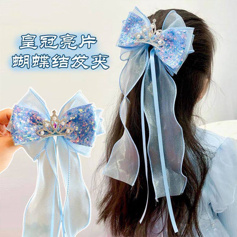 儿童编发蝴蝶结发饰公主皇冠发卡超仙女孩马尾飘带头饰鸭嘴夹顶夹