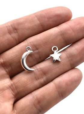 甜美古银色星星月亮手链