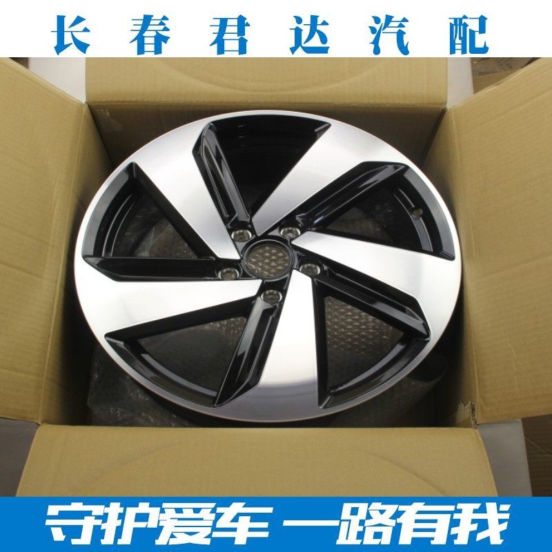 适用于18寸GTI高尔夫7.5轮毂