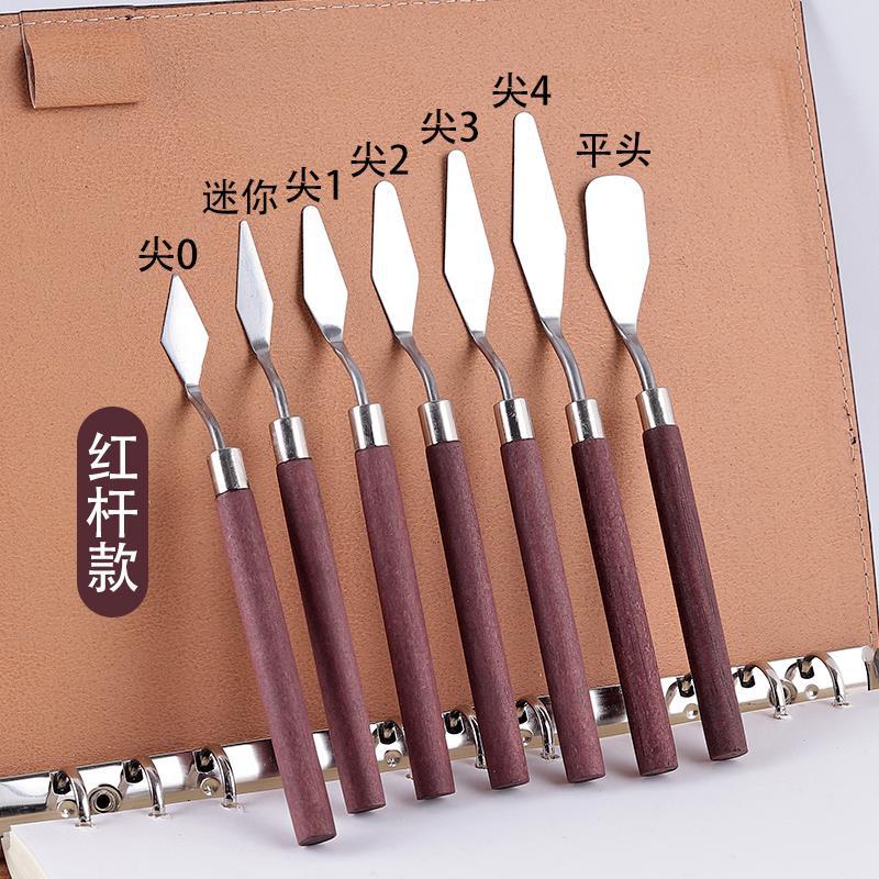 单只装油画刮刀美术用品