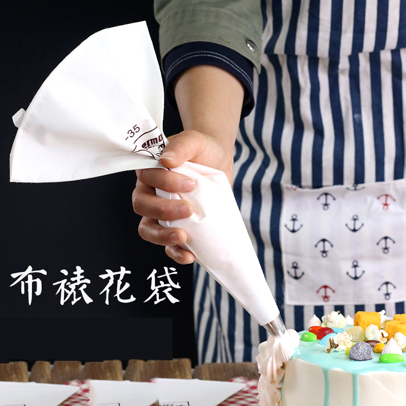 厚布裱花袋挤曲奇蛋糕反复清洗