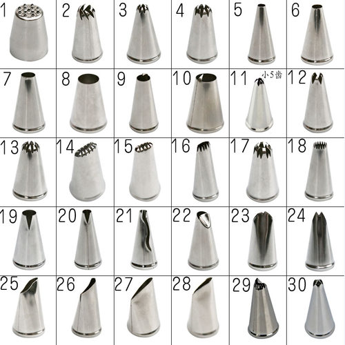 复古蛋糕8齿叶子裙边裱花嘴