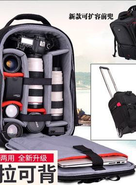 适用佳能单反相机包5d3双肩摄影包1dx大容量6d27d防盗5D4拉杆箱包