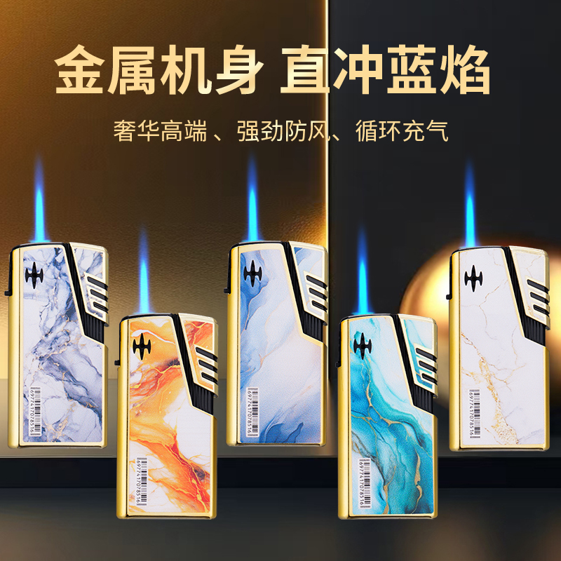 恒晨金属防风打火机直冲耐用