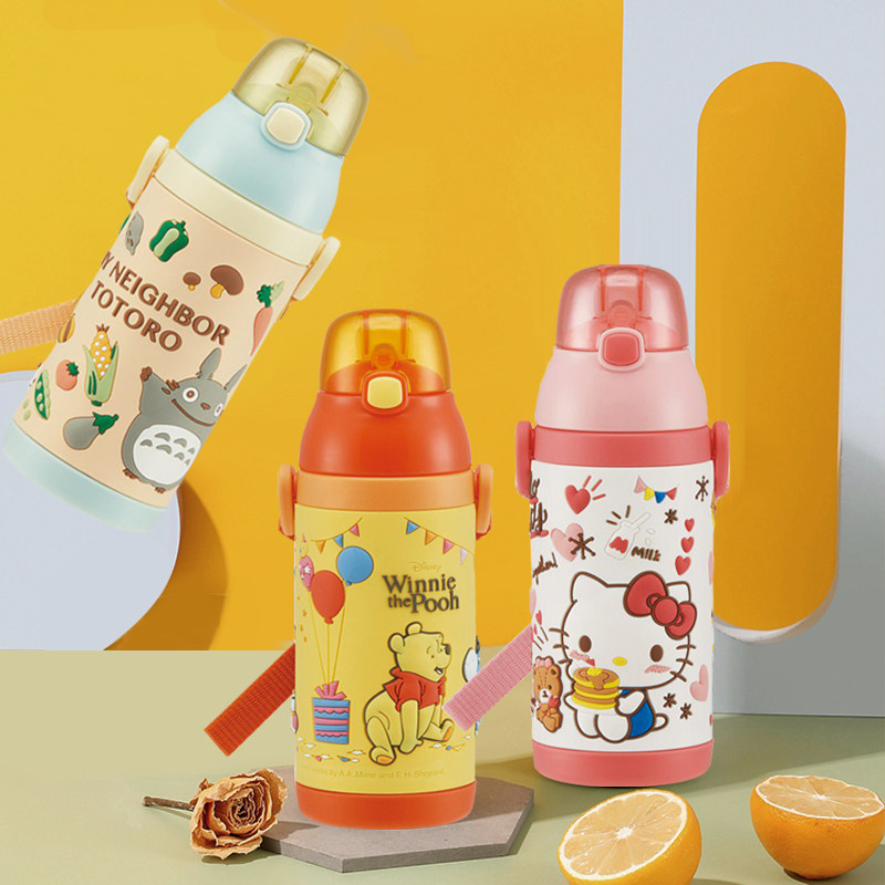日本斯凯达Skater儿童保温杯吸管杯卡通水杯幼儿园小学生杯子便携,餐饮具,保冷/保温杯,淘宝优惠券,粉丝福利购,淘宝优惠卷