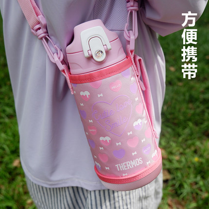 日本进口膳魔师儿童保温杯大容量便携户外杯子水杯男女不锈钢FJJ