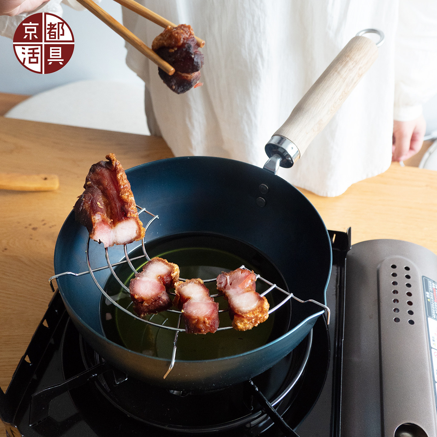 京都活具油炸锅家用小油炸专用锅炸锅炸串锅省油无涂层深锅,厨房/烹饪用具,油炸锅,淘宝优惠券,粉丝福利购,淘宝优惠卷