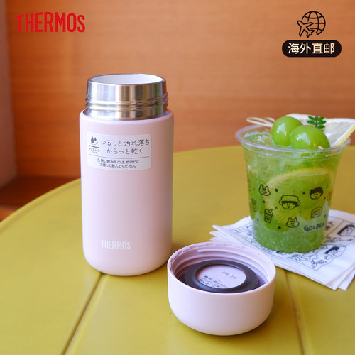 膳魔师陶瓷内胆保温杯