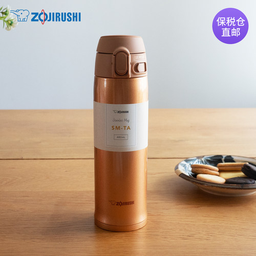 【原装正品】象印保温杯SM-TA