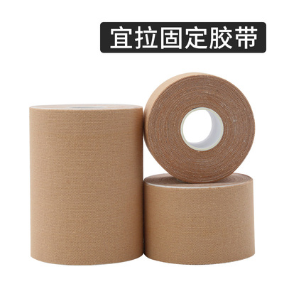 宜拉胶带透气弹性鼻饲管胃