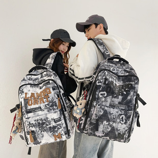 书包男生初中生2026大容量中学生高中生结实耐脏减负护脊双肩包女