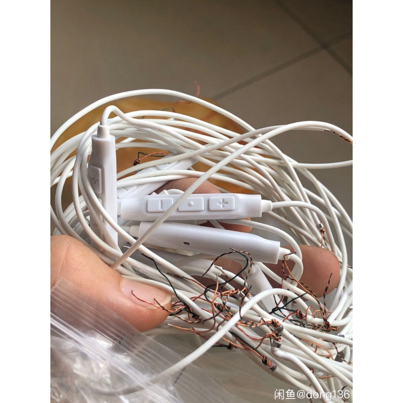 SENNHEISER/森海塞尔 cx2.00 5.00白色耳机线材,带麦克风,安卓版