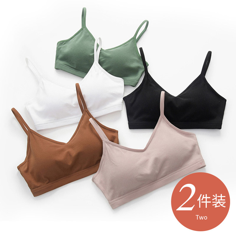 内衣女无钢圈美背文胸小胸聚拢运动背心胸罩高中学生少女抹胸裹胸|msdalam kategori Pakaian Dalam/seluar dalam lelaki/tracksuit, Bra - dari Buy2taobao.com untuk memberikan perkhidmatan ejen Taobao profesional membeli