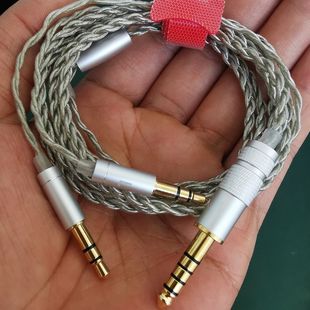 单晶铜镀银线4.4平衡耳机线双3.5 耳机线库存便宜处理线 2.5头戴式