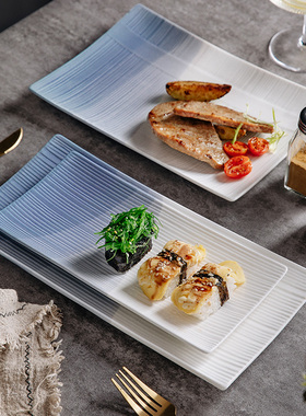 陶瓷长方盘寿司盘牛排盘西餐盘子甜品蛋糕盘早餐盘西式餐厅商用盘