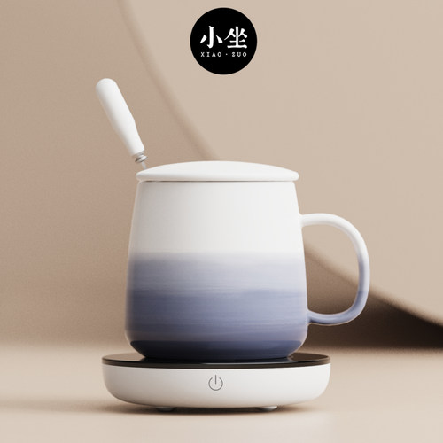 小坐55度热牛奶底座神器保温杯垫