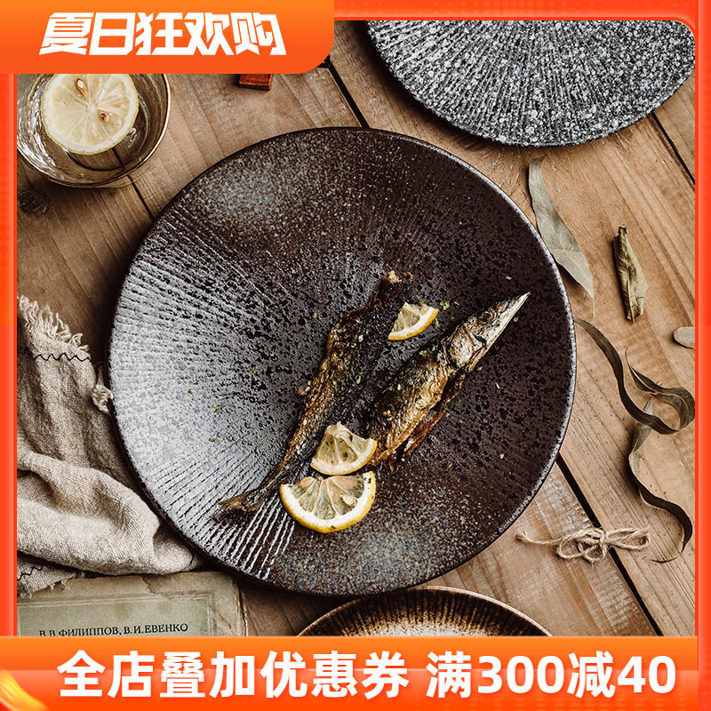 Japanese ceramic fruit plate creative Western dish pasta plate
