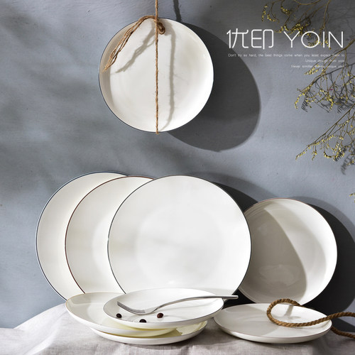 yoin骨瓷盘家用餐具牛排蛋糕盘