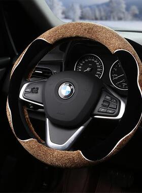 广汽传琪GS3 GS4 GS5 GS7 GS8GA3短毛绒冬季方向盘套四季把套通用