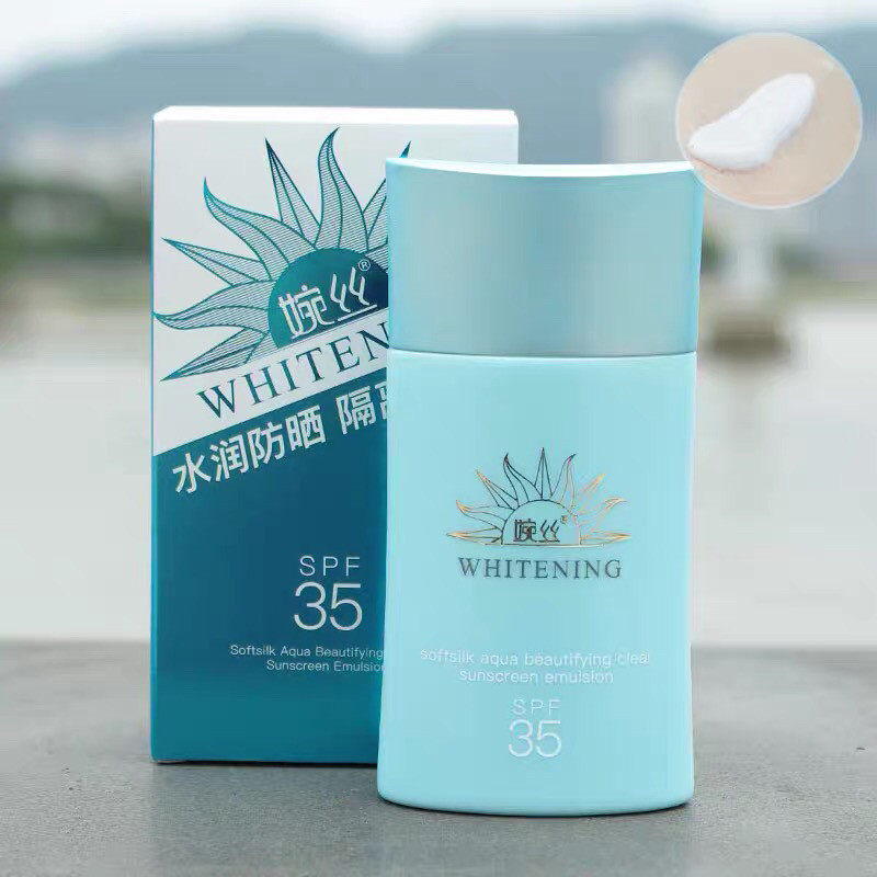 婉丝水感美白清透防晒乳SPF35 50g防晒霜防水防汗