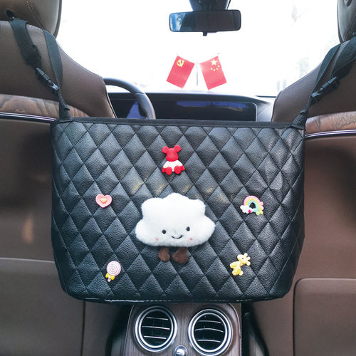 汽车储物收纳挂袋多功能