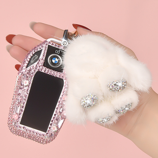 适用于宝马7系740新5系530li3系液晶屏x1x3x5刀锋钥匙套扣镶钻女