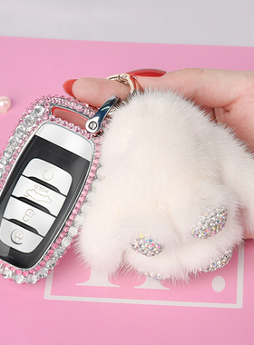 红旗h5钥匙套红旗h7/hs7 s5高档智能汽车钥匙包扣壳扣镶钻女